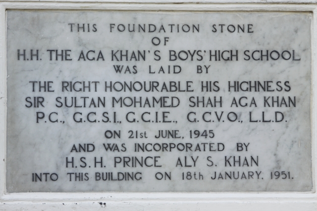 AKHS - Foundation Stone