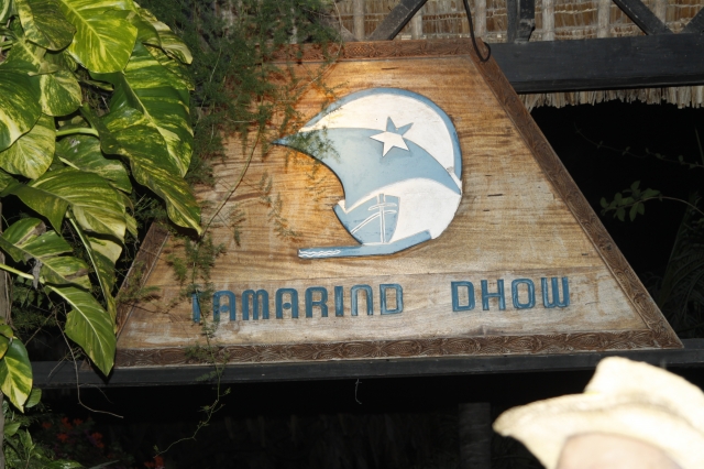 Tamarind Dhow - Tamarind Dhow sign